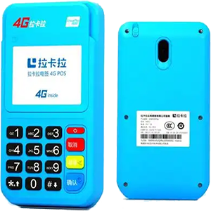 花都拉卡拉电签版扫码POS机